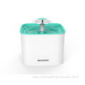 Pet Electric Automatic Quiet Cat Dog Water Fountain